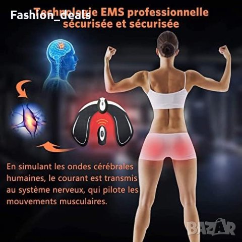 Нов Електрически Тренажор Устройство за трениране на бедрата седалище Спорт, снимка 2 - Други спортове - 41933075