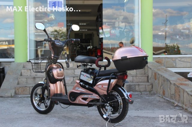 Електрически скутер-велосипед MaxMotors EBZ16 500W - ROSE GOLD, снимка 5 - Мотоциклети и мототехника - 41827558