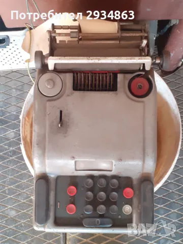 Сметачна машина, снимка 2 - Други ценни предмети - 48509059