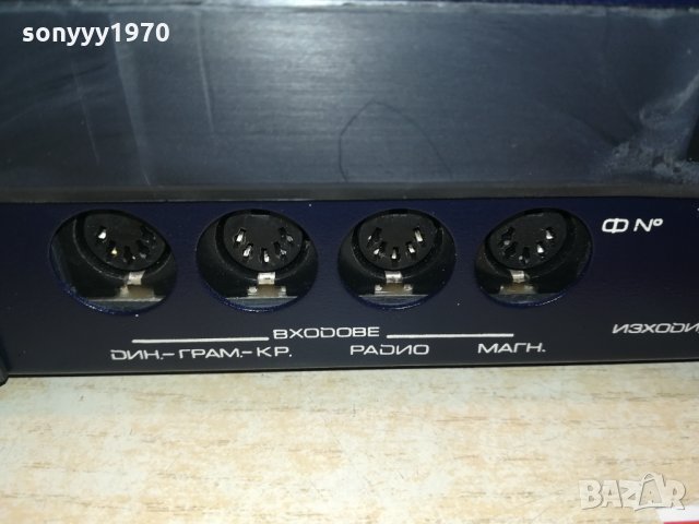 РЕСПРОМ СТЕРЕО УСИЛВАТЕЛ 0203221049, снимка 15 - Ресийвъри, усилватели, смесителни пултове - 35965905