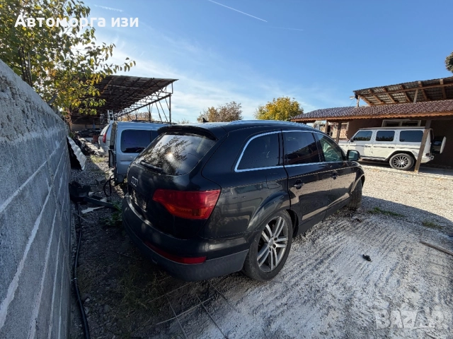 АУДИ Q7 3.0 дизел 2008 Г автоматик  2008 Г BOSE  КОД НА ДВИГАТЕЛ BUG, снимка 5 - Части - 52244413