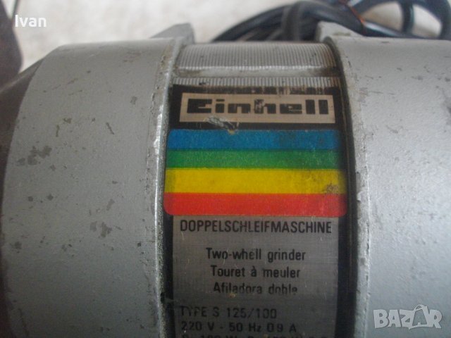 Немски Ел.Шмиргел Einhell-3000 об/мин-180W/120W-Старо Качество-Почти Нов-С Дървена Основа-Отличен, снимка 11 - Други инструменти - 41368474