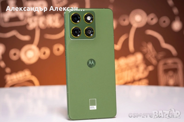 Motorola Edge 70 512/12, снимка 11 - Motorola - 53205113