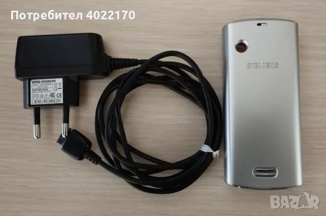 SIEMENS A31 - чисто нов ретро телефон, снимка 2 - Siemens - 48085468