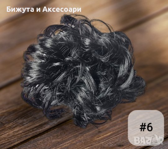 Небрежен кок с ластик от изкуствена коса , снимка 7 - Аксесоари за коса - 40583124