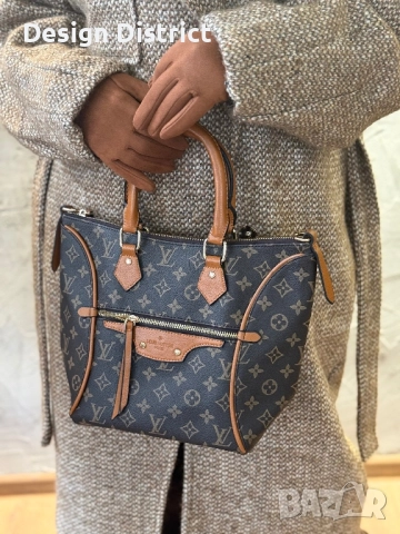 Louis Vuitton Monogram Elegant Zip Tote, снимка 1 - Чанти - 52525530