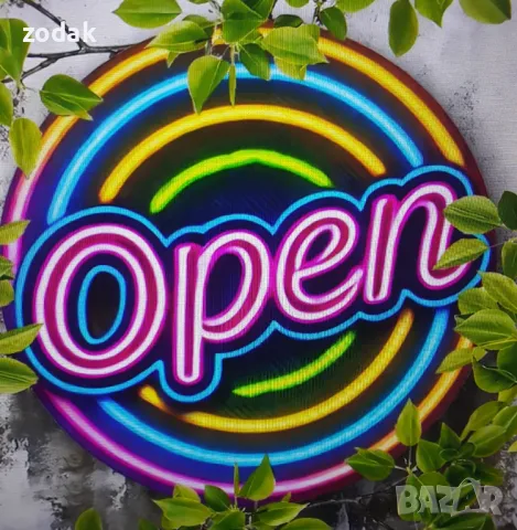 табелка за  магазин, снимка 7 - Рекламни табели - 48524610