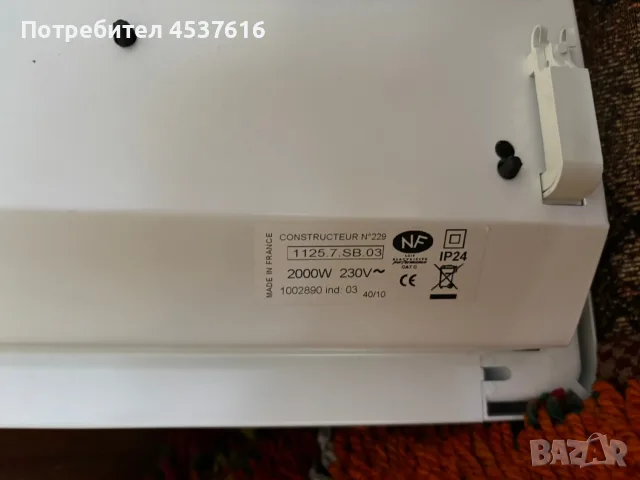 Електрически конвектор Applimo Sоlo 2000W, снимка 5 - Отоплителни печки - 55963105