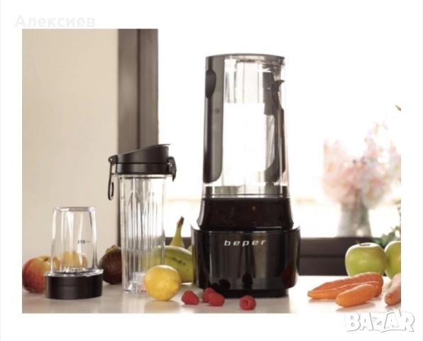Блендер Beper BP620, 1000W, снимка 3 - Блендери - 52946844