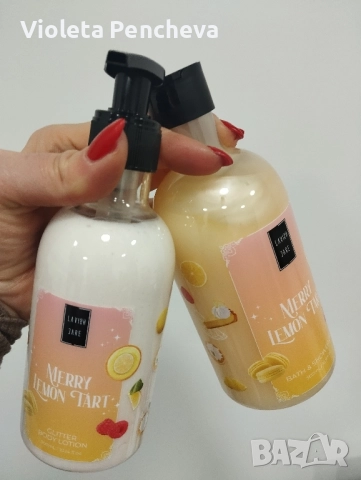 Коледен комплект от Lavish Care!, снимка 2 - Козметика за тяло - 52499464