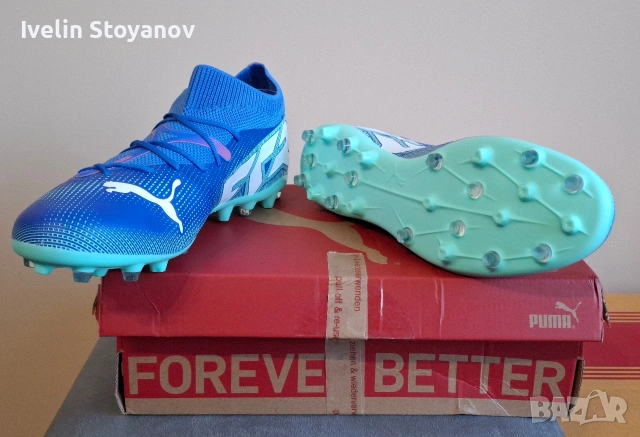 Puma Future 7 Match, снимка 3 - Футбол - 53252516