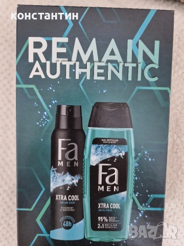 2 броя подаръчни мъжки комплекти, снимка 2 - Мъжки парфюми - 53836934