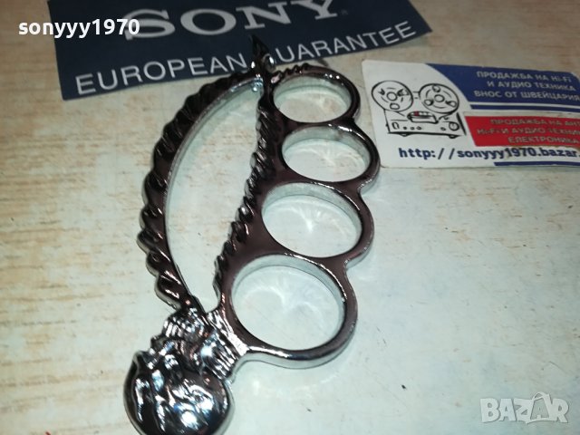 БОКС ИНОКС ЧЕРЕП 2208231414, снимка 8 - Колекции - 41932435