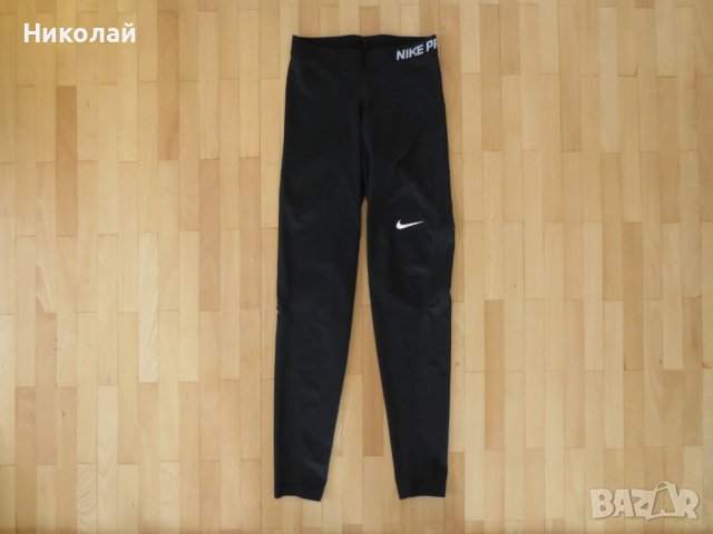 Nike Pro клин, снимка 4 - Клинове - 44390809
