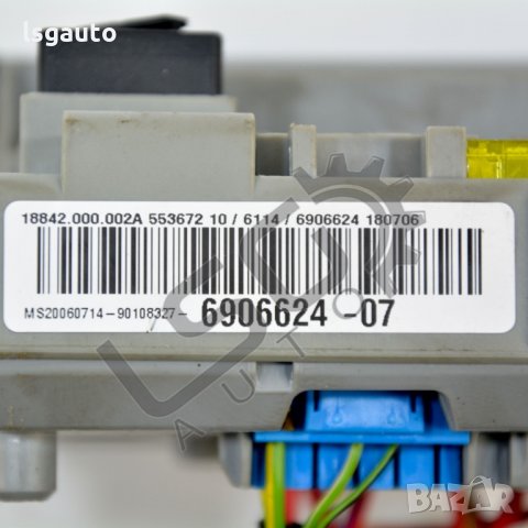 Бушонно табло BMW 1 Series (E87) 2004-2011 B091121N-150, снимка 3 - Части - 34845202