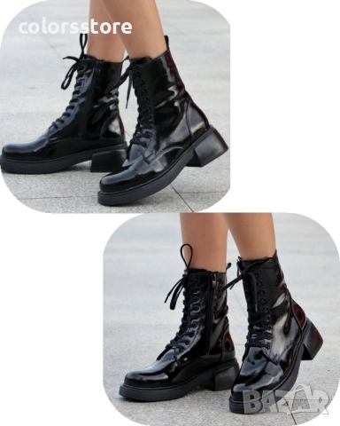 Равни боти - черен лак - BMG10 