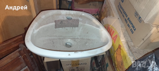 Ламинат; Фаянс; Интериорни врати; Тоалетно казанче и др., снимка 5 - Ламиниран паркет и подложки - 52935150