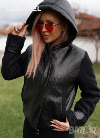 ✨ Дамско Преходно Яке ✨XS-XL