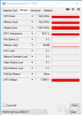 Видеокарта ASUS GeForce 8600 GT SILENT, 512 MB GDDR3, 128 bit, снимка 6 - Видеокарти - 53789151