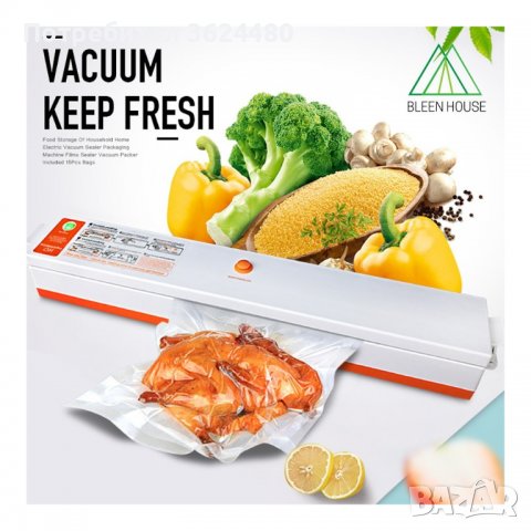 Уред за вакуумиране , снимка 3 - Други - 40163649