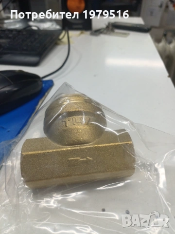 Продам парокондезни гърнета  чисто ново 