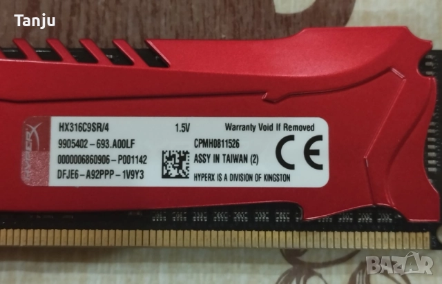 Ram 4+4gb DDR3 , снимка 3 - RAM памет - 52258288