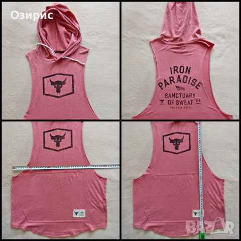 Мъжки маркови фитнес потници - 20-50 лв., снимка 3 - Спортни дрехи, екипи - 49428237