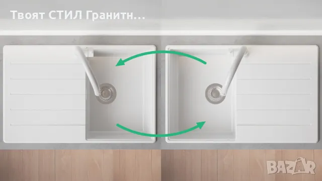 бяла кухненска мивка от гранит Копенхаген 780х500 Top 50, снимка 8 - Мивки - 47903875