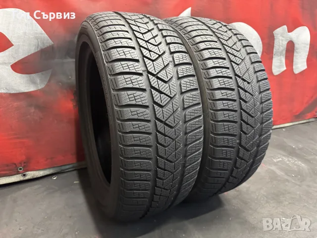 225 50 17, Зимни гуми, Pirelli SottoZero3, 2 броя