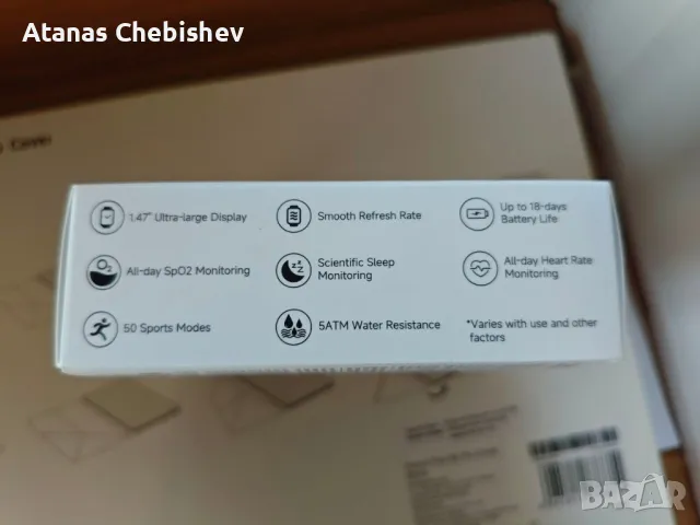 Xiaomi smart band 9 active, снимка 5 - Смарт гривни - 48923761