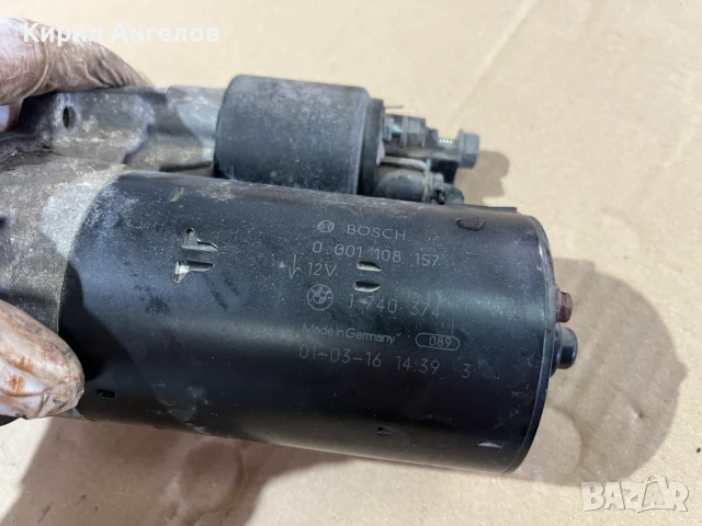 Стартер за BMW E39 E46 (M54), снимка 6 - Части - 50959035