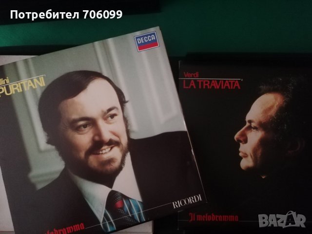  Луксозна Колекция Грамофонни плочи IL melodramma Italia - 6x Box Sets (70 плочи), снимка 7 - Грамофонни плочи - 38806866