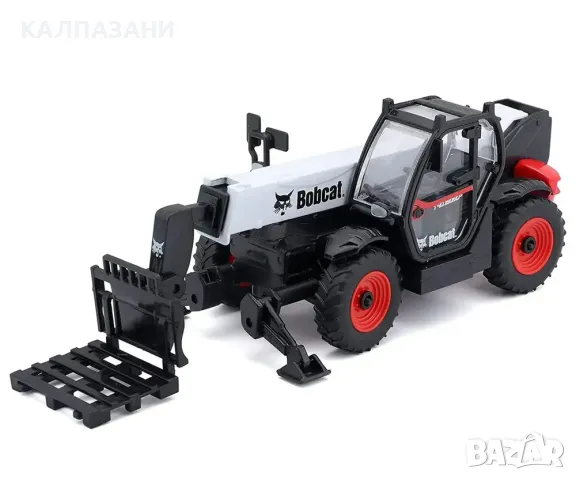Bburago - модел на кола 1:48 - Телескопичен товарач BOBCAT T40 180SLP Марка: BBURAGO 18/, снимка 3 - Коли, камиони, мотори, писти - 49125625
