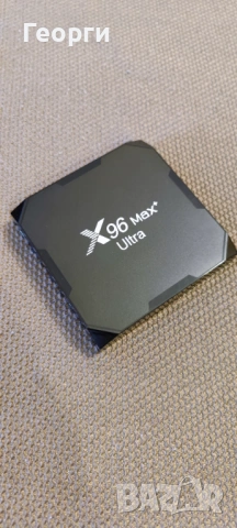 X96Max Plus Ultra TV Box  Android  Медиен плейър, снимка 6 - Плейъри, домашно кино, прожектори - 53621545