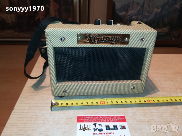 KGarage внос germany 2209211517