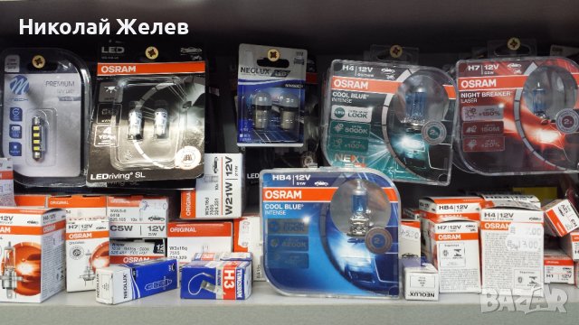 Оригинални автокрушки Osram - Led,Xenon и халогенни, снимка 1 - Аксесоари и консумативи - 39575859