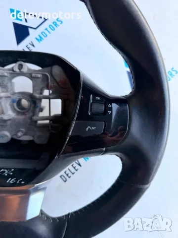 96750123xu волан кожен мултифункционален от Peugeot 308, 1.6 BlueHDI, automatic, 120 ph., снимка 6 - Части - 55886157