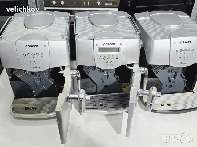 3 бр. Saeco Incanto – за части или ремонт, снимка 6 - Кафемашини - 52823142