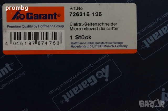 Странични секачки за електроника със заострена глава Garant, 125мм,Германия, снимка 3 - Други инструменти - 50749772