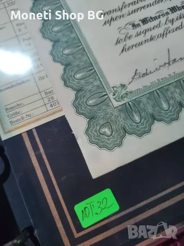 Американски ценни книжа, снимка 5 - Други ценни предмети - 49100557