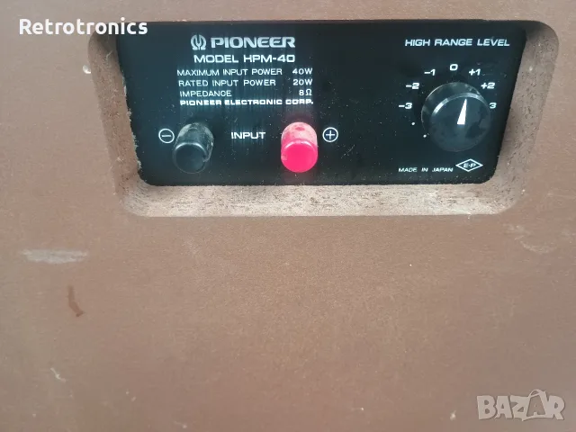 Pioneer HPM 40 тонколони, снимка 5 - Тонколони - 56250550
