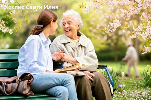 Хоспис Русе търси Медицинска Сестра, снимка 1 - Медицински сестри и санитари - 53735955