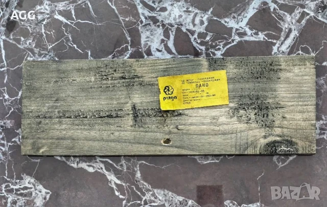 Дърворезба - дърени нови пана за декорация, снимка 3 - Антикварни и старинни предмети - 40755975