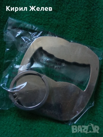 Ключодържател 26564, снимка 2 - Колекции - 36085209