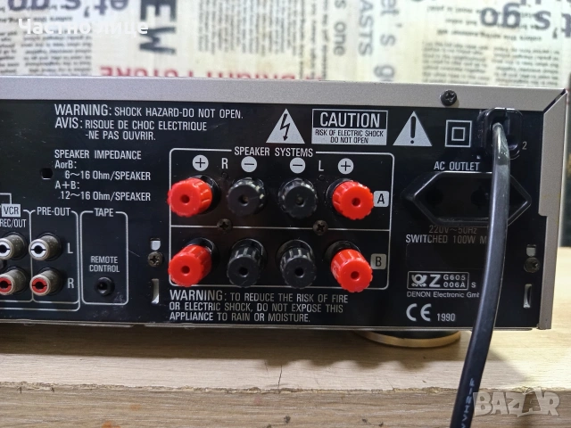 Ресивър"Denon"DRA-435R, снимка 8 - Ресийвъри, усилватели, смесителни пултове - 53749462