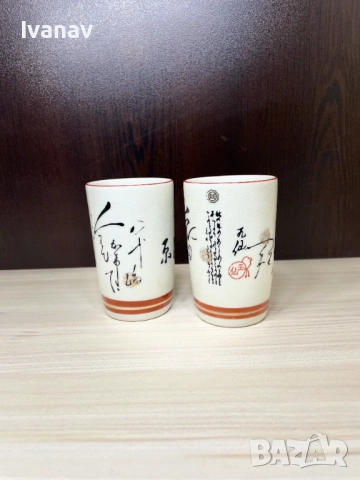 Сет от 2бр. чаши за чай от японска керамика 1970г., снимка 2 - Антикварни и старинни предмети - 53275490