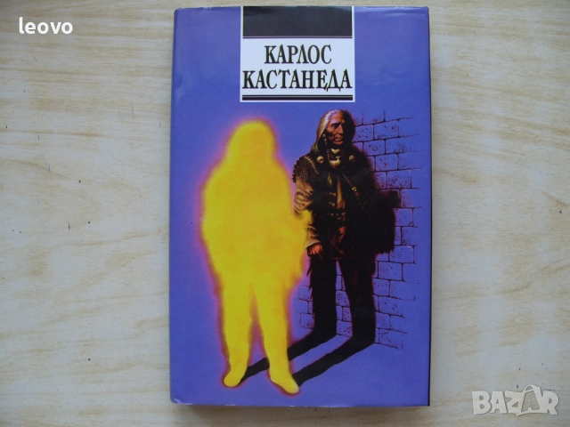 За ценители и колекционери. Уникални руски книги. Технически и художествени, снимка 17 - Специализирана литература - 52110532