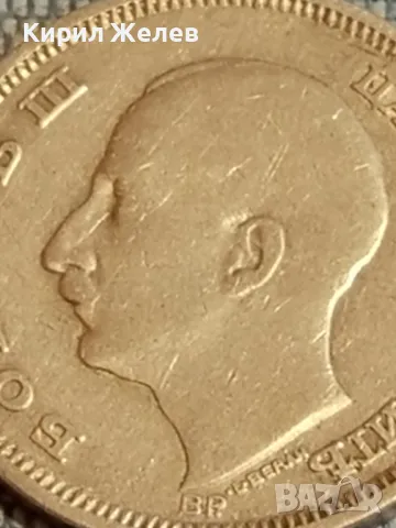 Сребърна монета 50 лева 1930г. Царство България Цар Борис трети 50025, снимка 8 - Нумизматика и бонистика - 48941397