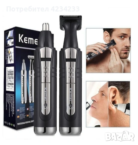 Акумулаторен тример за подстригване на коса и брада 2в1