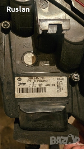 Стоп за Голф 7   Stop za Golf 7, снимка 3 - Части - 53439453